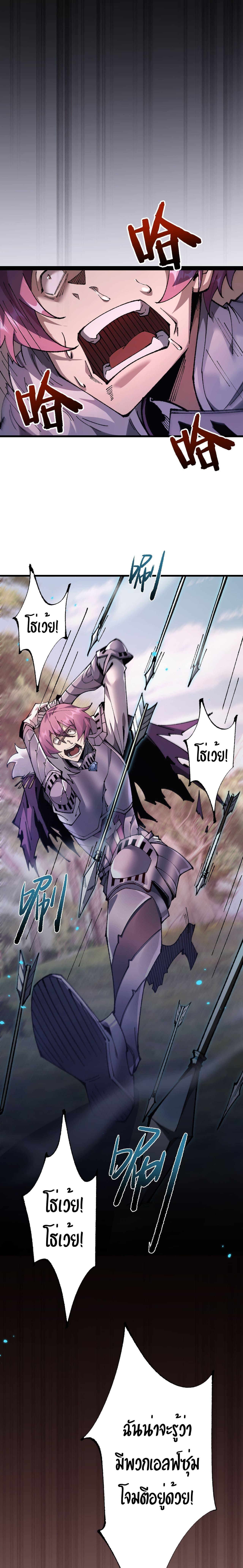 Manga-lc-com อ่านมังงะ อ่านการ์ตูน ออนไลน์ ฟรี From Goblin to Goblin God ตอนที่ 1 2 3 4 5 6 7 8 9 10 11 12 13 14 ฟรี ไม่มีโฆษณา Manga-lc - อ่าน มังงะ อ่าน การ์ตูน ออนไลน์ อ่านมังงะ ฟรี