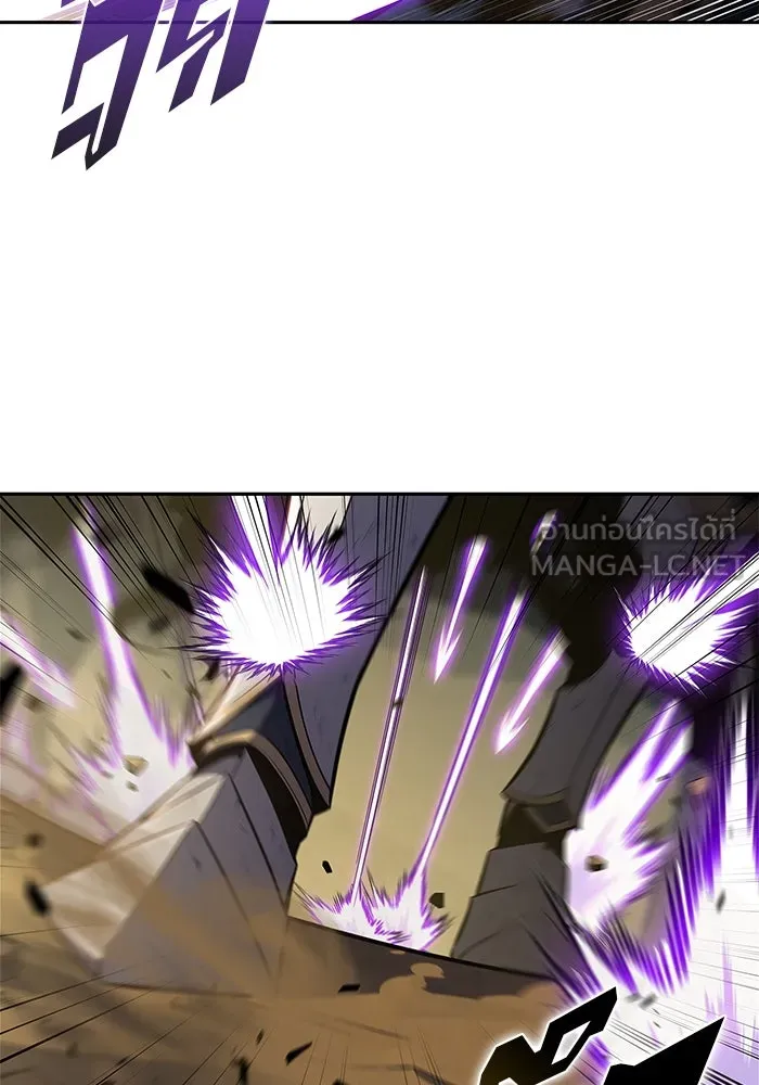 ผู้เล่นหน้าใหม่เลเวลแมกซ์ ตอนที่ 220 โอลด์การ์ด (3) รูปที่ 96