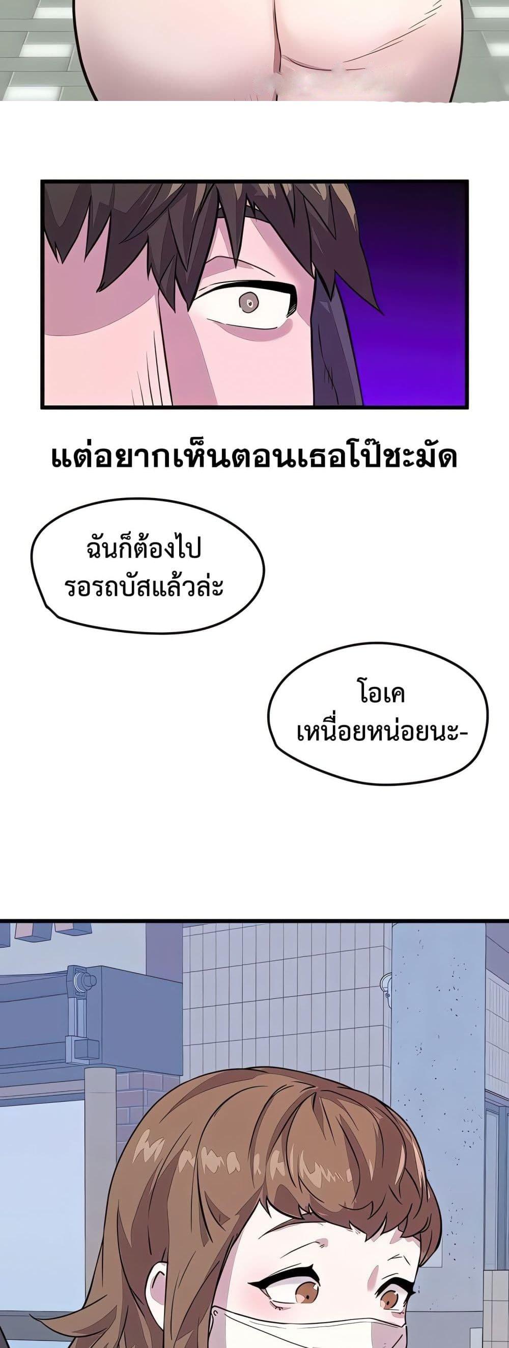 Doujin-Lc- อ่าน โดจิน มังฮวา เกาหลี ญี่ปุ่น จีน แปลไทย Sex Story ตอนที่ 1 2 3 4 5 6 7 8 9 10 11 12 13 14 ฟรี ไม่มีโฆษณา อ่าน โดจิน Manhwa เกาหลี ญี่ปุ่น จีน เรามีครบ คัดมาให้เน้นๆ โดจิน 18+ รับประกันความฟินโดย  Doujin Lc