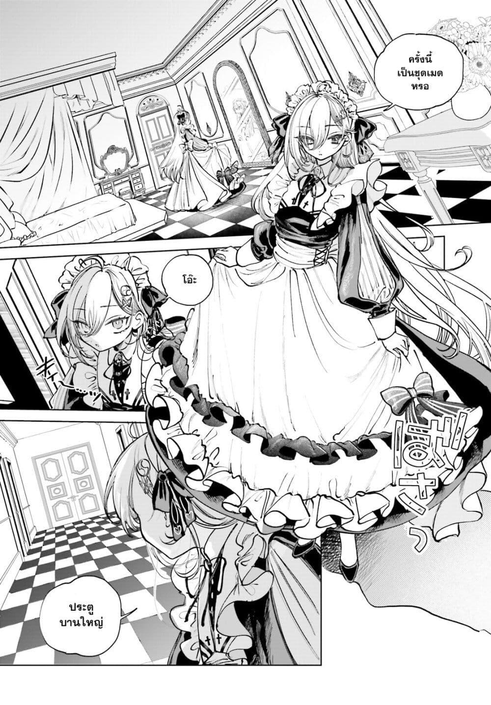 Manga-lc-com อ่านมังงะ อ่านการ์ตูน ออนไลน์ ฟรี Shibou Yuugi de Meshi wo Kuu ตอนที่ 1 2 3 4 5 6 7 8 9 10 11 12 13 14 ฟรี ไม่มีโฆษณา Manga-lc - อ่าน มังงะ อ่าน การ์ตูน ออนไลน์ อ่านมังงะ ฟรี