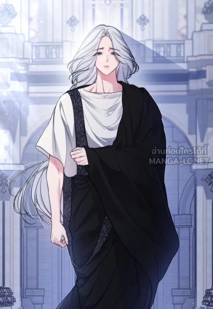 เลดี้มินต์ ตอนที่ 84 รูปที่ 6