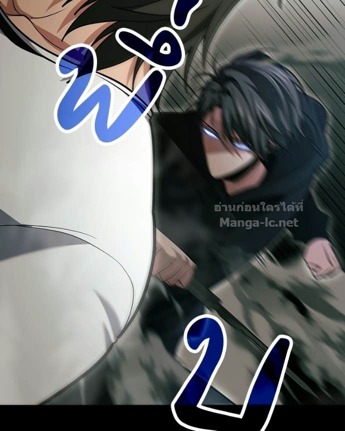 Doujin-Lc- อ่าน โดจิน มังฮวา เกาหลี ญี่ปุ่น จีน แปลไทย ฮีลเลอร์กำมะลอ ตอนที่ 1 2 3 4 5 6 7 8 9 10 11 12 13 14 ฟรี ไม่มีโฆษณา อ่าน โดจิน Manhwa เกาหลี ญี่ปุ่น จีน เรามีครบ คัดมาให้เน้นๆ โดจิน 18+ รับประกันความฟินโดย Doujin Lc