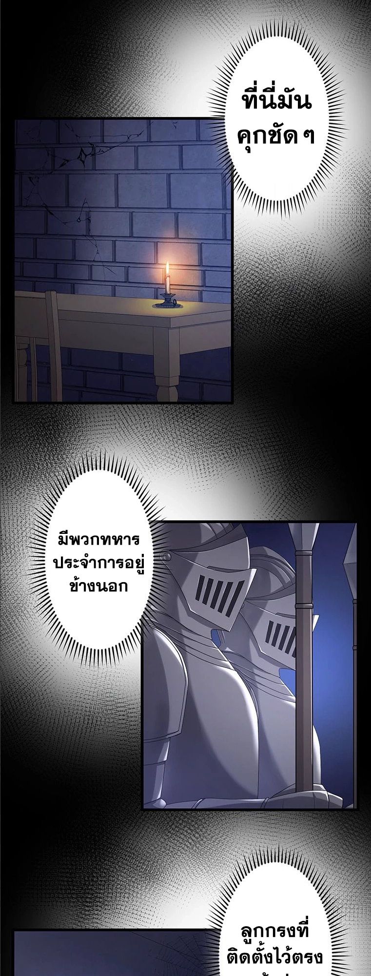 Manga-lc-com อ่านมังงะ อ่านการ์ตูน ออนไลน์ ฟรี The Legendary Assassin Reincarnated as the Beloved Youngest Daughter of a Royal Family ตอนที่ 1 2 3 4 5 6 7 8 9 10 11 12 13 14 ฟรี ไม่มีโฆษณา Manga-lc - อ่าน มังงะ อ่าน การ์ตูน ออนไลน์ อ่านมังงะ ฟรี