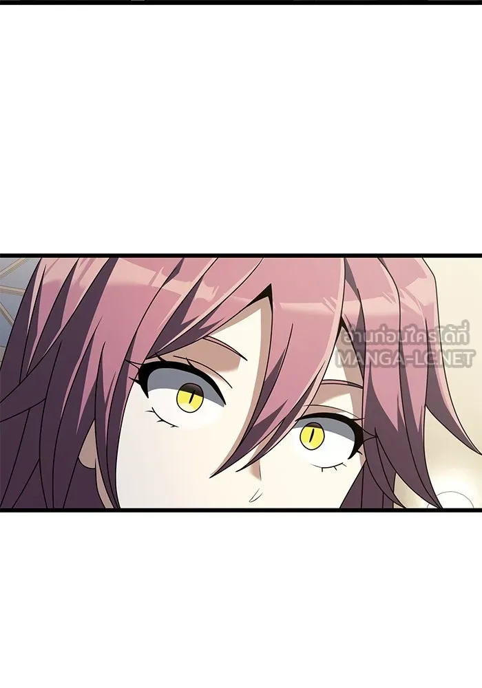 อัศวินดำล่าท้าเวลา ตอนที่ 73 รูปที่ 111