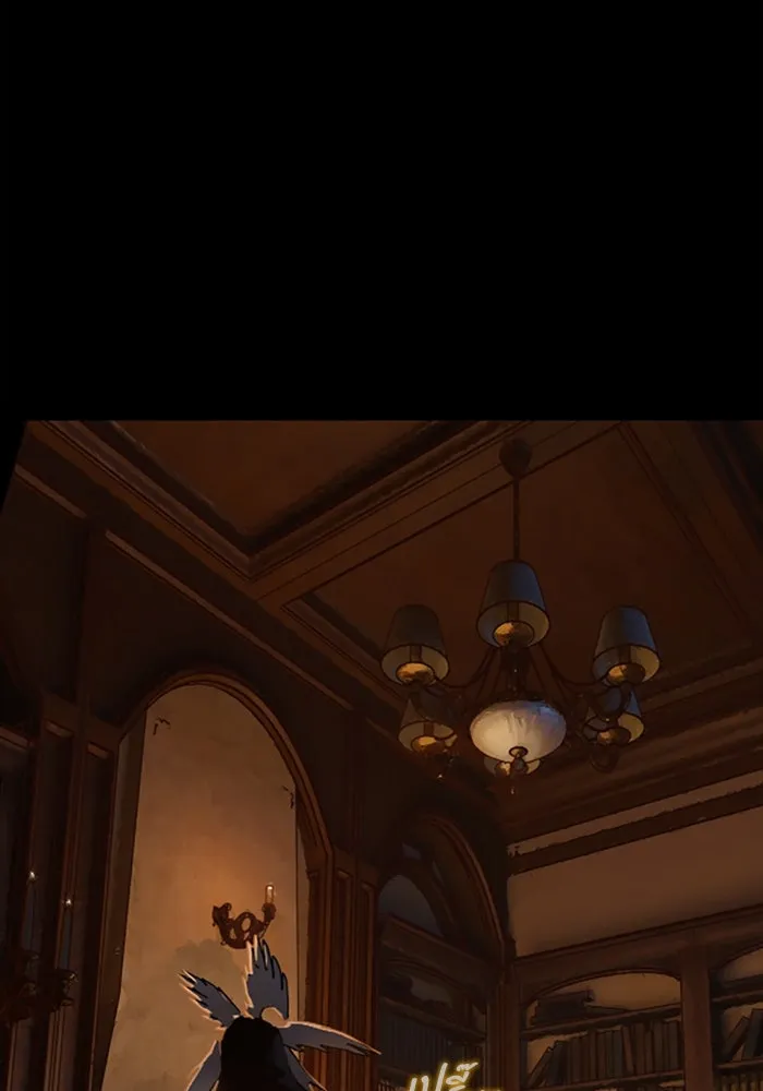 มัมหมีจ๋าหนูมาแบ๊ว ตอนที่ 16 รูปที่ 20