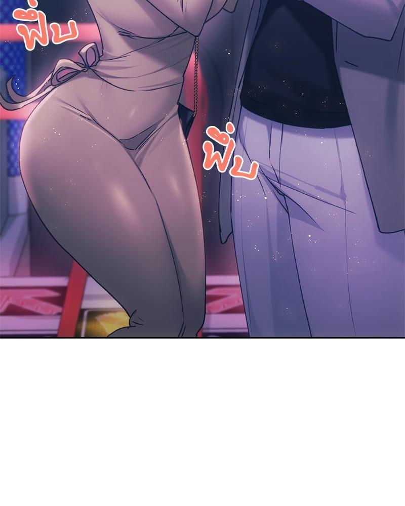 Doujin-Lc- อ่าน โดจิน มังฮวา เกาหลี ญี่ปุ่น จีน แปลไทย From Today My Favorite ตอนที่ 1 2 3 4 5 6 7 8 9 10 11 12 13 14 ฟรี ไม่มีโฆษณา อ่าน โดจิน Manhwa เกาหลี ญี่ปุ่น จีน เรามีครบ คัดมาให้เน้นๆ โดจิน 18+ รับประกันความฟินโดย  Doujin Lc