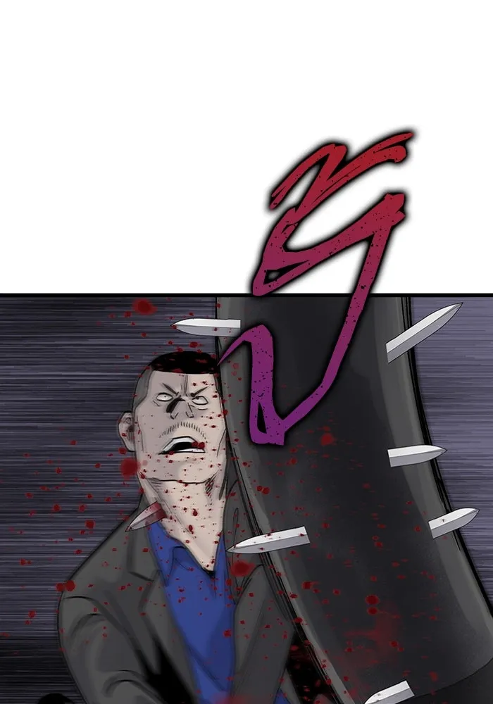 มีนา เกิดมาล่า ตอนที่ 62 รูปที่ 88