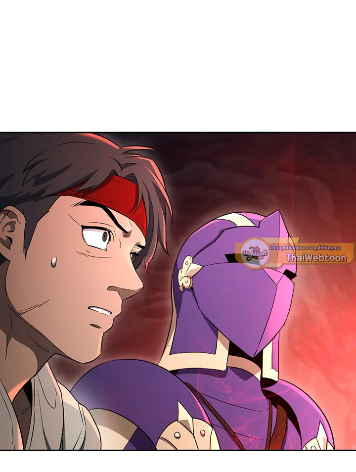 พลทหารโครงกระดูกผู้ม ตอนที่ 121 รูปที่ 128