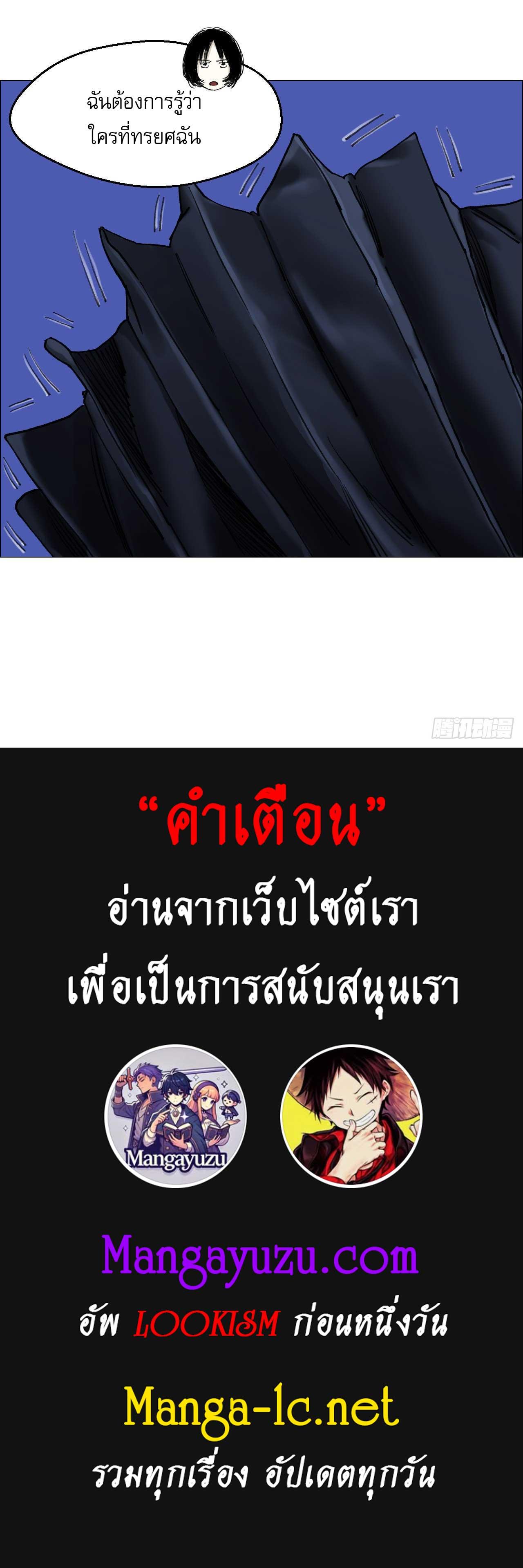 Doujin-Lc- อ่าน โดจิน มังฮวา เกาหลี ญี่ปุ่น จีน แปลไทย Wu Shi San Ke ตอนที่ 1 2 3 4 5 6 7 8 9 10 11 12 13 14 ฟรี ไม่มีโฆษณา อ่าน โดจิน Manhwa เกาหลี ญี่ปุ่น จีน เรามีครบ คัดมาให้เน้นๆ โดจิน 18+ รับประกันความฟินโดย  Doujin Lc