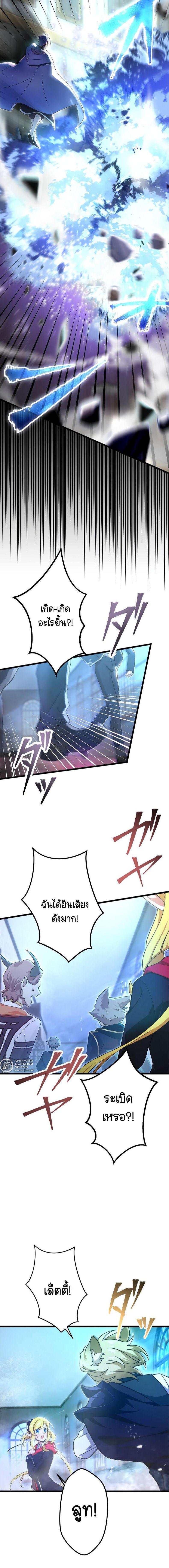 Manga-lc-com อ่านมังงะ อ่านการ์ตูน ออนไลน์ ฟรี I Reincarnated as an SSS-Ranked Goblin ตอนที่ 1 2 3 4 5 6 7 8 9 10 11 12 13 14 ฟรี ไม่มีโฆษณา Manga-lc - อ่าน มังงะ อ่าน การ์ตูน ออนไลน์ อ่านมังงะ ฟรี