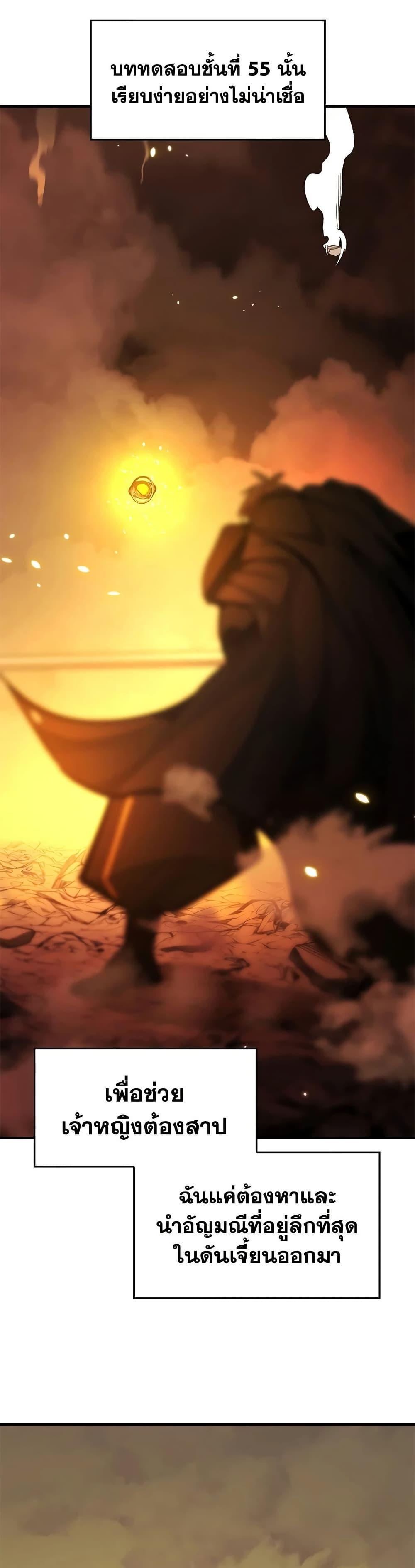 Manga-lc-com อ่านมังงะ อ่านการ์ตูน ออนไลน์ ฟรี The Tutorial is Too Hard ตอนที่ 1 2 3 4 5 6 7 8 9 10 11 12 13 14 ฟรี ไม่มีโฆษณา Manga-lc - อ่าน มังงะ อ่าน การ์ตูน ออนไลน์ อ่านมังงะ ฟรี