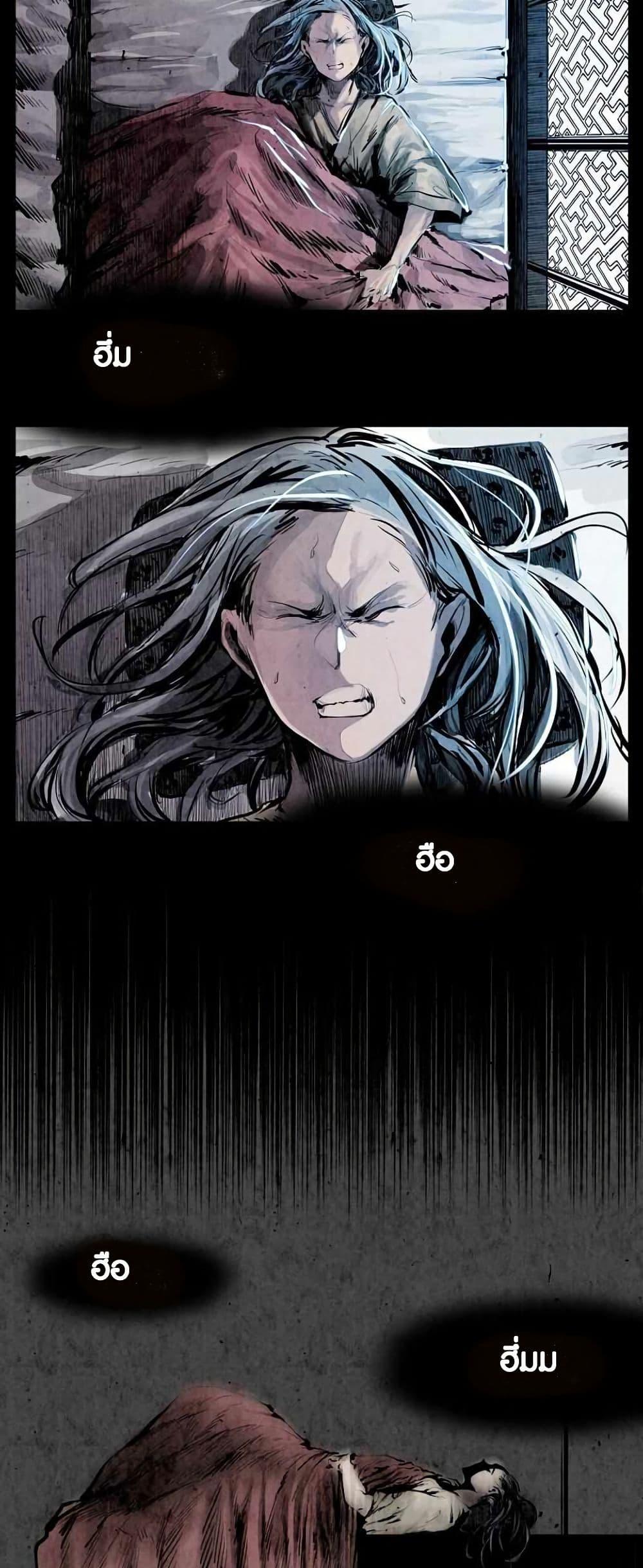 Manga-lc-com อ่านมังงะ อ่านการ์ตูน ออนไลน์ ฟรี Two Gates ตอนที่ 1 2 3 4 5 6 7 8 9 10 11 12 13 14 ฟรี ไม่มีโฆษณา Manga-lc - อ่าน มังงะ อ่าน การ์ตูน ออนไลน์ อ่านมังงะ ฟรี