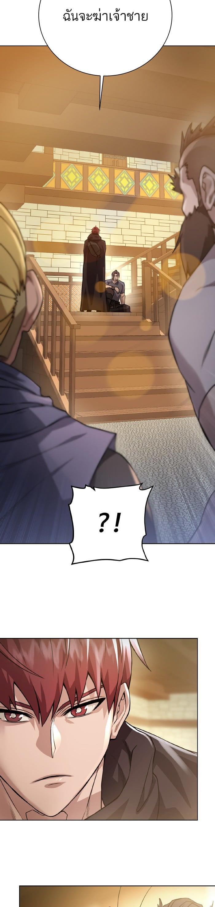 Manga-lc-com อ่านมังงะ อ่านการ์ตูน ออนไลน์ ฟรี Dungeons and Artifacts ตอนที่ 1 2 3 4 5 6 7 8 9 10 11 12 13 14 ฟรี ไม่มีโฆษณา Manga-lc - อ่าน มังงะ อ่าน การ์ตูน ออนไลน์ อ่านมังงะ ฟรี