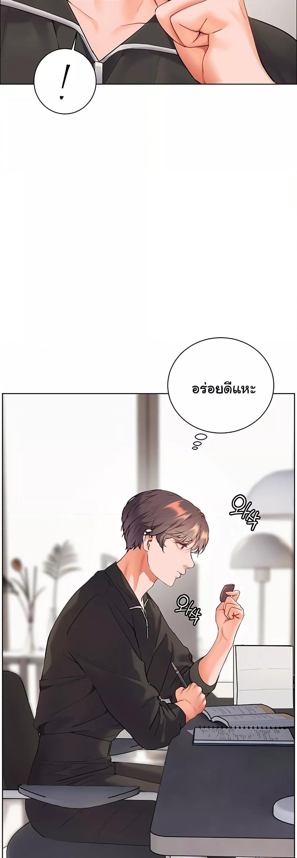 Doujin-Lc- อ่าน โดจิน มังฮวา เกาหลี ญี่ปุ่น จีน แปลไทย Teacher’s Efforts ตอนที่ 1 2 3 4 5 6 7 8 9 10 11 12 13 14 ฟรี ไม่มีโฆษณา อ่าน โดจิน Manhwa เกาหลี ญี่ปุ่น จีน เรามีครบ คัดมาให้เน้นๆ โดจิน 18+ รับประกันความฟินโดย  Doujin Lc