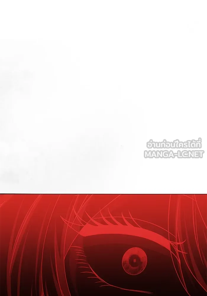 เกมรักจับสามี ตอนที่ 31 รูปที่ 99