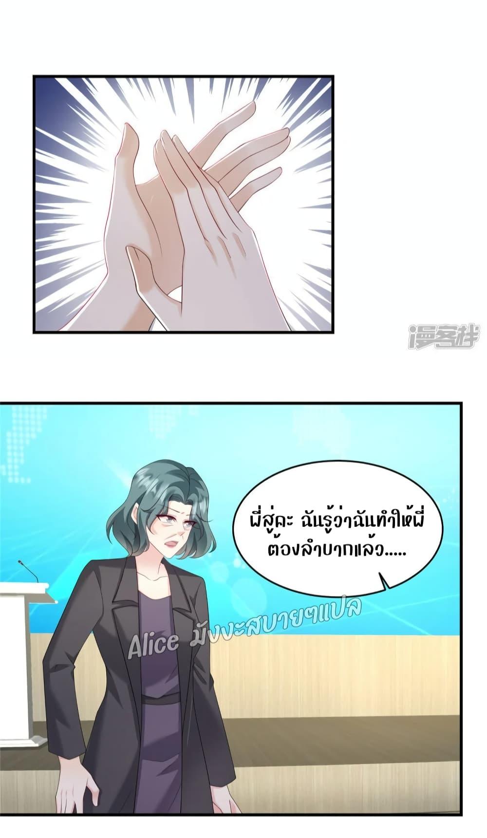 Manga-lc-com อ่านมังงะ อ่านการ์ตูน ออนไลน์ ฟรี PamperingtheP ตอนที่ 1 2 3 4 5 6 7 8 9 10 11 12 13 14 ฟรี ไม่มีโฆษณา Manga-lc - อ่าน มังงะ อ่าน การ์ตูน ออนไลน์ อ่านมังงะ ฟรี