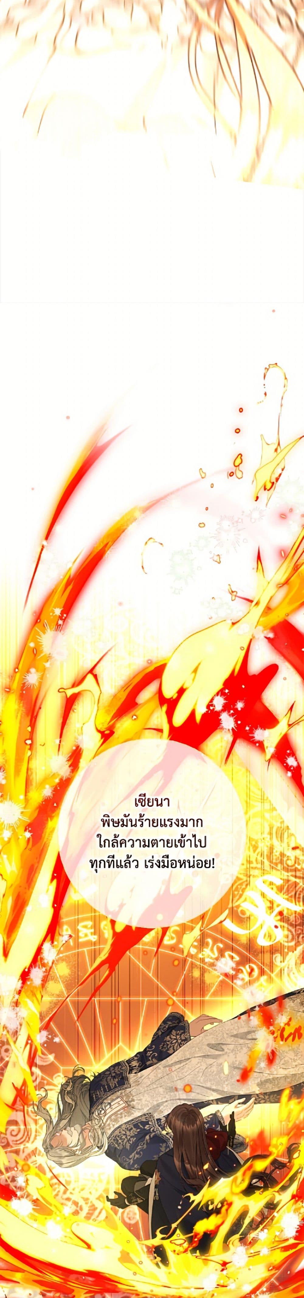 Manga-lc-com อ่านมังงะ อ่านการ์ตูน ออนไลน์ ฟรี The World Without My Sister Who Everyone Loved ตอนที่ 1 2 3 4 5 6 7 8 9 10 11 12 13 14 ฟรี ไม่มีโฆษณา Manga-lc - อ่าน มังงะ อ่าน การ์ตูน ออนไลน์ อ่านมังงะ ฟรี