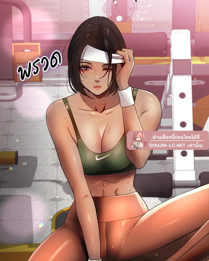 Doujin-Lc- อ่าน โดจิน มังฮวา เกาหลี ญี่ปุ่น จีน แปลไทย Do You Like to Exerc ตอนที่ 1 2 3 4 5 6 7 8 9 10 11 12 13 14 ฟรี ไม่มีโฆษณา อ่าน โดจิน Manhwa เกาหลี ญี่ปุ่น จีน เรามีครบ คัดมาให้เน้นๆ โดจิน 18+ รับประกันความฟินโดย  Doujin Lc
