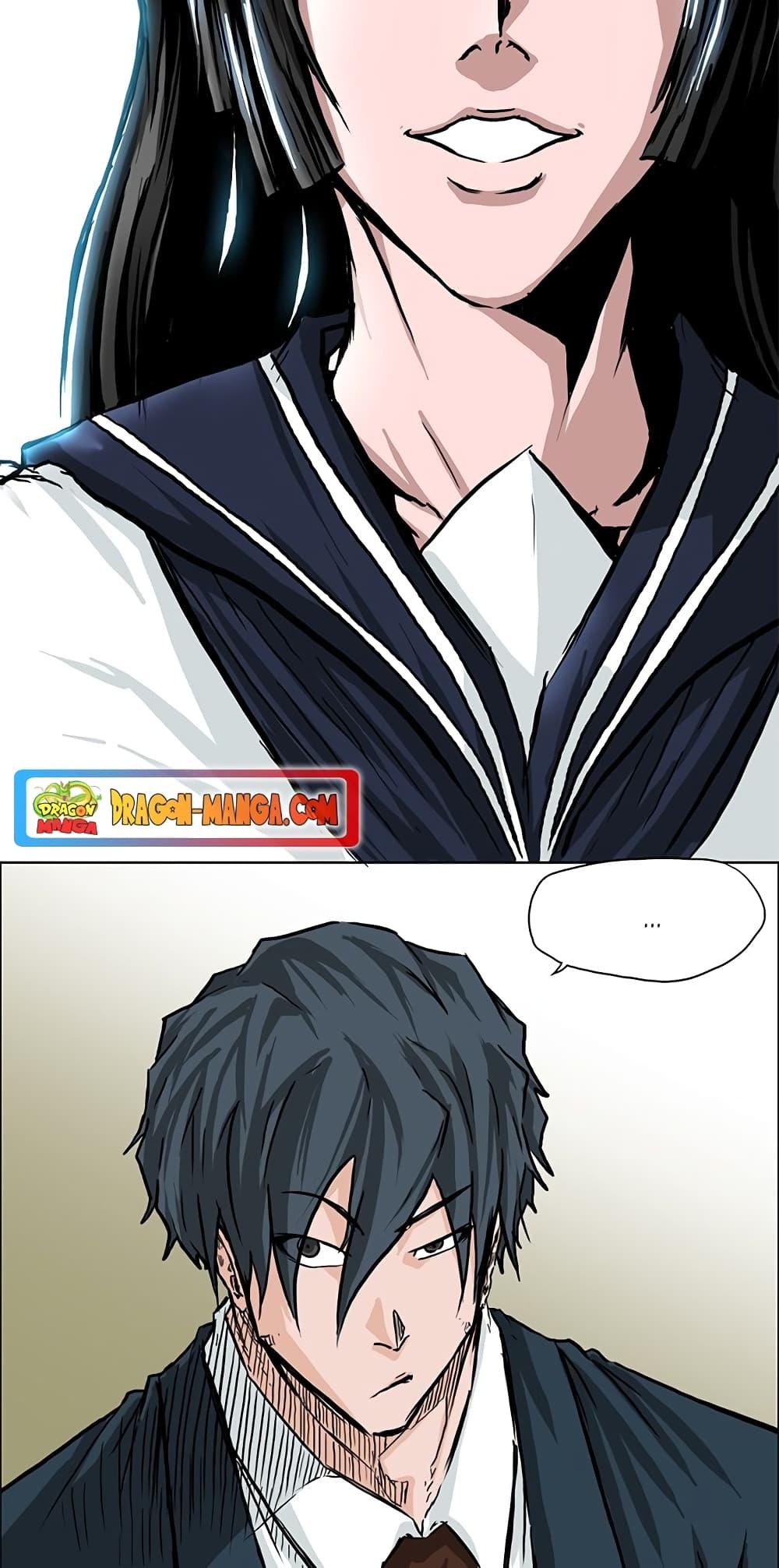 Manga-lc-com อ่านมังงะ อ่านการ์ตูน ออนไลน์ ฟรี Boss in School ตอนที่ 1 2 3 4 5 6 7 8 9 10 11 12 13 14 ฟรี ไม่มีโฆษณา Manga-lc - อ่าน มังงะ อ่าน การ์ตูน ออนไลน์ อ่านมังงะ ฟรี