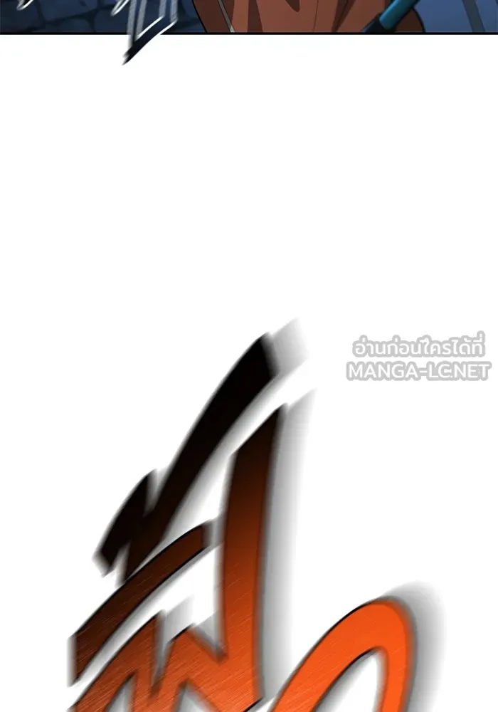 การกลับมาของทรราชวันสิ้นโลก ตอนที่ 11 รูปที่ 93