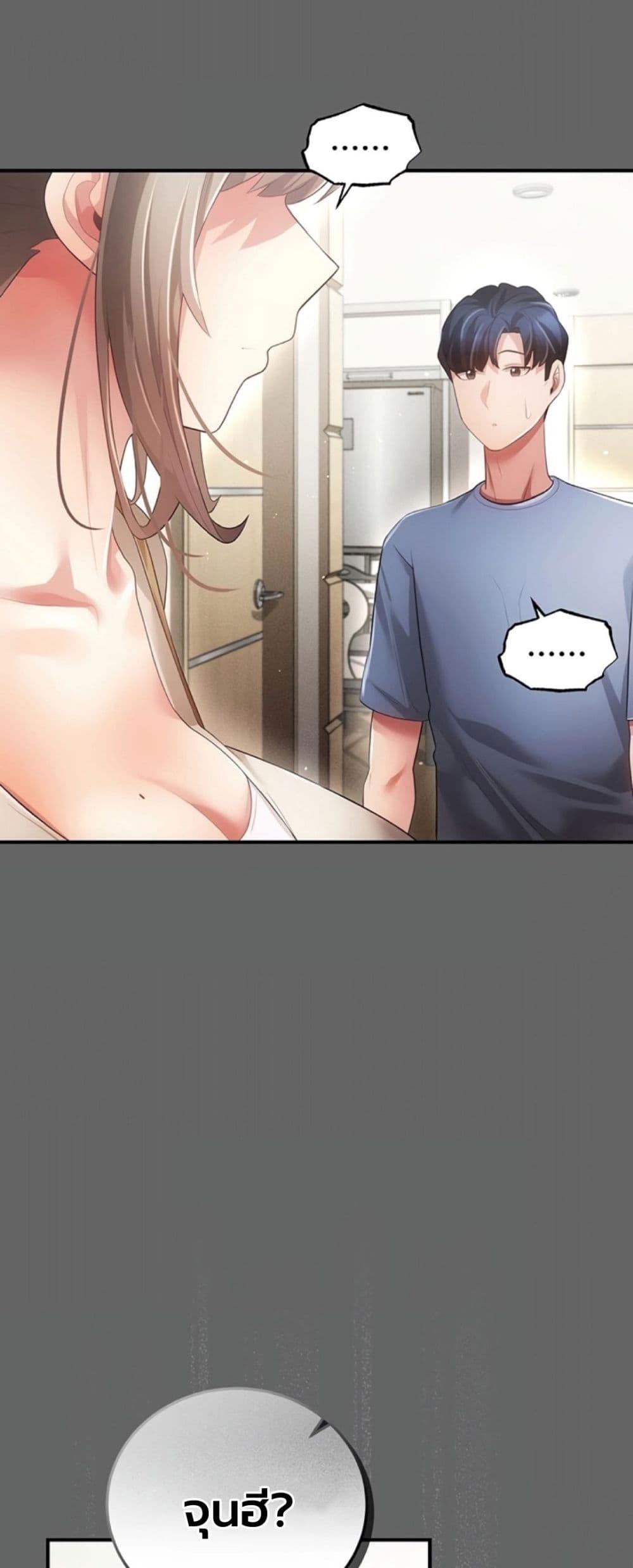 Doujin-Lc- อ่าน โดจิน มังฮวา เกาหลี ญี่ปุ่น จีน แปลไทย A Secret Married ตอนที่ 1 2 3 4 5 6 7 8 9 10 11 12 13 14 ฟรี ไม่มีโฆษณา อ่าน โดจิน Manhwa เกาหลี ญี่ปุ่น จีน เรามีครบ คัดมาให้เน้นๆ โดจิน 18+ รับประกันความฟินโดย  Doujin Lc