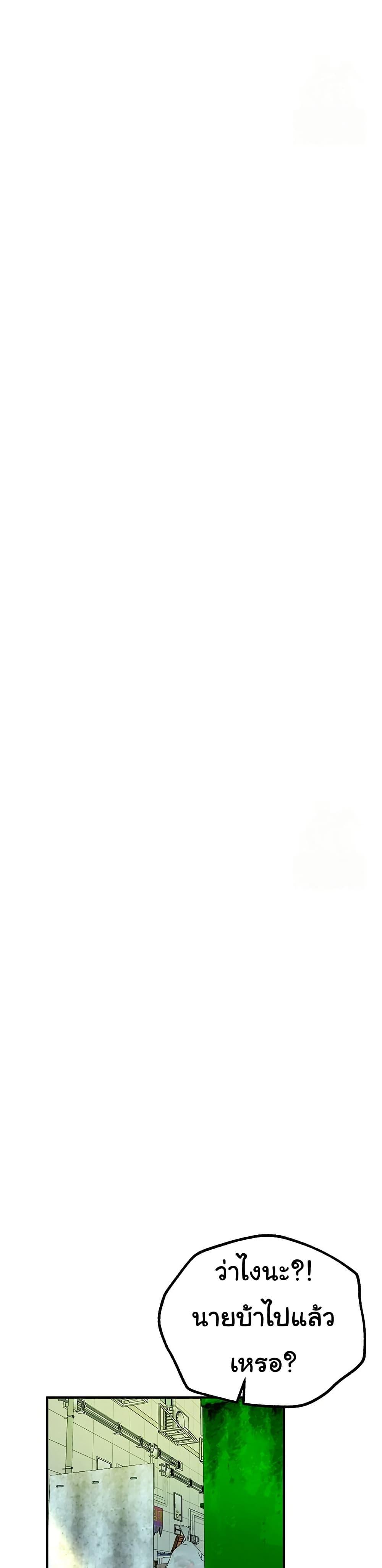 Doujin-Lc- อ่าน โดจิน มังฮวา เกาหลี ญี่ปุ่น จีน แปลไทย Beautiful Days ตอนที่ 1 2 3 4 5 6 7 8 9 10 11 12 13 14 ฟรี ไม่มีโฆษณา อ่าน โดจิน Manhwa เกาหลี ญี่ปุ่น จีน เรามีครบ คัดมาให้เน้นๆ โดจิน 18+ รับประกันความฟินโดย  Doujin Lc