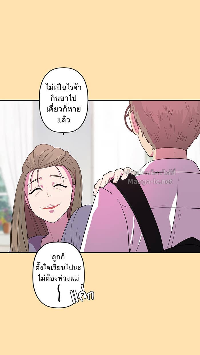 Doujin-Lc- อ่าน โดจิน มังฮวา เกาหลี ญี่ปุ่น จีน แปลไทย Take My Money รักนี้...มีเปย์ ตอนที่ 1 2 3 4 5 6 7 8 9 10 11 12 13 14 ฟรี ไม่มีโฆษณา อ่าน โดจิน Manhwa เกาหลี ญี่ปุ่น จีน เรามีครบ คัดมาให้เน้นๆ โดจิน 18+ รับประกันความฟินโดย Doujin Lc