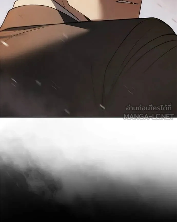 Baek XX ตอนที่ 161 รูปที่ 174