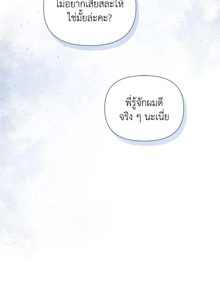 Doujin-Lc- อ่าน โดจิน มังฮวา เกาหลี ญี่ปุ่น จีน แปลไทย Regressor Instruction Manual ตอนที่ 1 2 3 4 5 6 7 8 9 10 11 12 13 14 ฟรี ไม่มีโฆษณา อ่าน โดจิน Manhwa เกาหลี ญี่ปุ่น จีน เรามีครบ คัดมาให้เน้นๆ โดจิน 18+ รับประกันความฟินโดย  Doujin Lc
