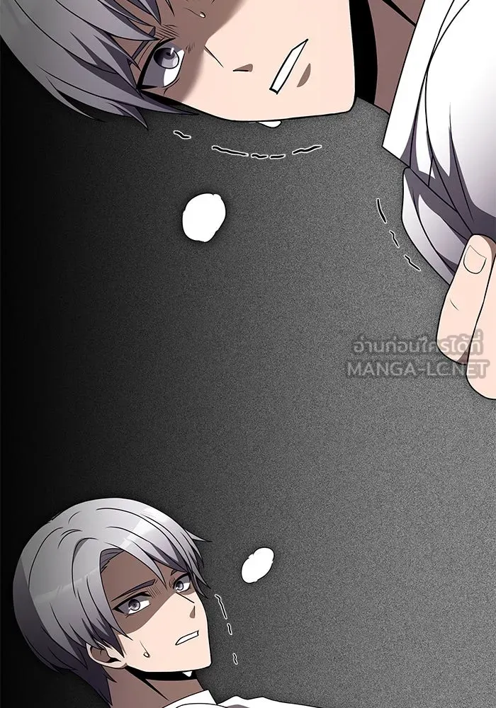 อัศวินดำล่าท้าเวลา ตอนที่ 7 รูปที่ 60