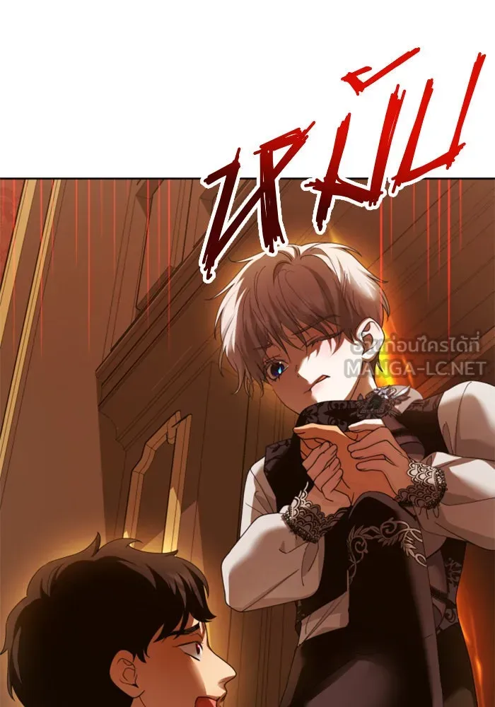 ชิงชีวิตพลิกลิขิตชะตา ตอนที่ 128. nostalgia nine(1) รูปที่ 159