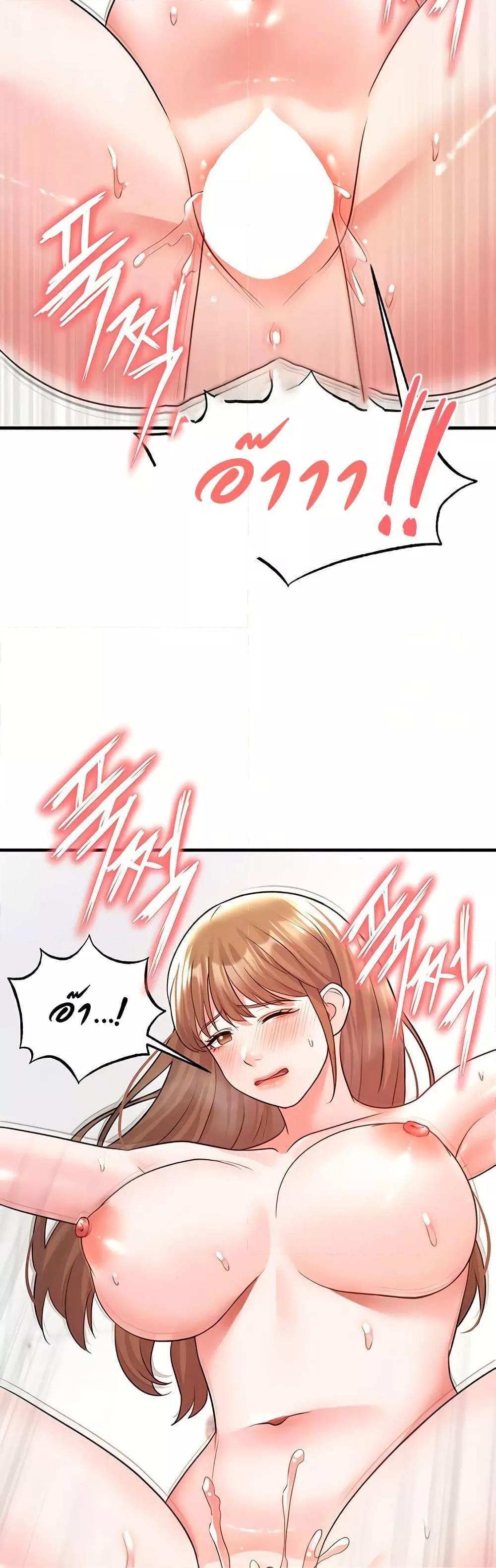 Doujin-Lc- อ่าน โดจิน มังฮวา เกาหลี ญี่ปุ่น จีน แปลไทย The Hottie’s Good at Football ตอนที่ 1 2 3 4 5 6 7 8 9 10 11 12 13 14 ฟรี ไม่มีโฆษณา อ่าน โดจิน Manhwa เกาหลี ญี่ปุ่น จีน เรามีครบ คัดมาให้เน้นๆ โดจิน 18+ รับประกันความฟินโดย  Doujin Lc