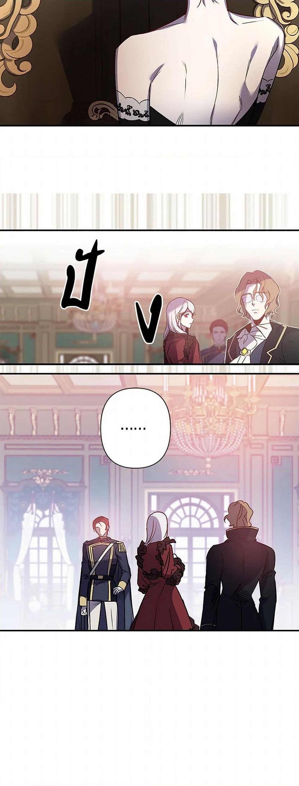 Manga-lc-com อ่านมังงะ อ่านการ์ตูน ออนไลน์ ฟรี Revenge Wedding ตอนที่ 1 2 3 4 5 6 7 8 9 10 11 12 13 14 ฟรี ไม่มีโฆษณา Manga-lc - อ่าน มังงะ อ่าน การ์ตูน ออนไลน์ อ่านมังงะ ฟรี