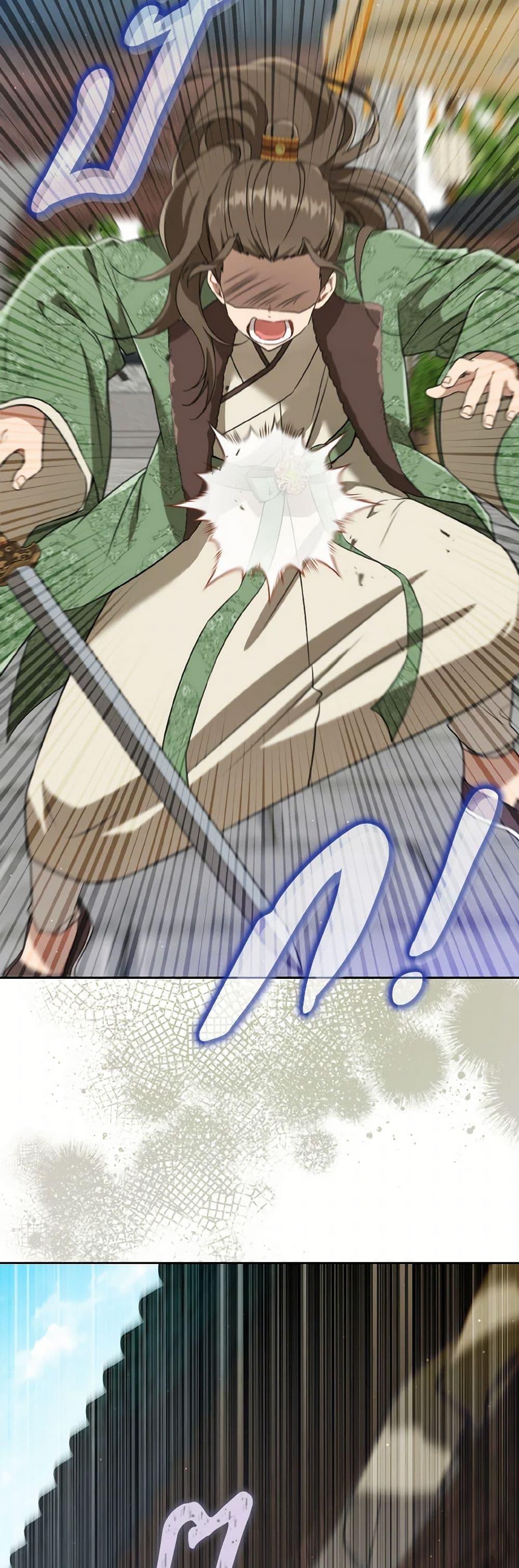 Manga-lc-com อ่านมังงะ อ่านการ์ตูน ออนไลน์ ฟรี I Became the Despised Granddaughter of the Powerful Martial Arts Family ตอนที่ 1 2 3 4 5 6 7 8 9 10 11 12 13 14 ฟรี ไม่มีโฆษณา Manga-lc - อ่าน มังงะ อ่าน การ์ตูน ออนไลน์ อ่านมังงะ ฟรี