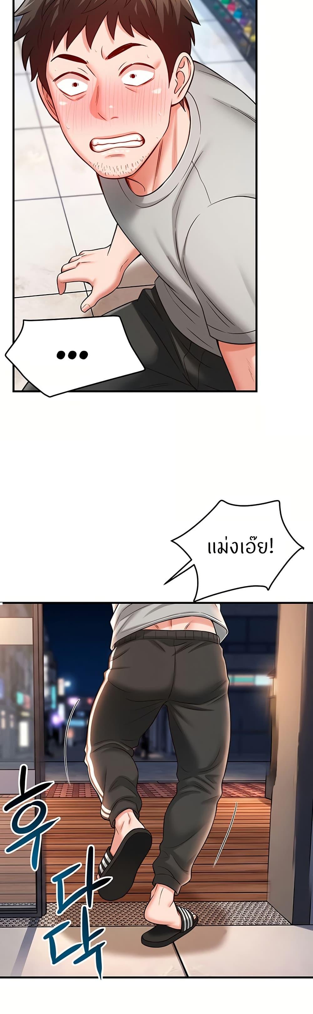 Doujin-Lc- อ่าน โดจิน มังฮวา เกาหลี ญี่ปุ่น จีน แปลไทย Taming My New Sister ตอนที่ 1 2 3 4 5 6 7 8 9 10 11 12 13 14 ฟรี ไม่มีโฆษณา อ่าน โดจิน Manhwa เกาหลี ญี่ปุ่น จีน เรามีครบ คัดมาให้เน้นๆ โดจิน 18+ รับประกันความฟินโดย  Doujin Lc
