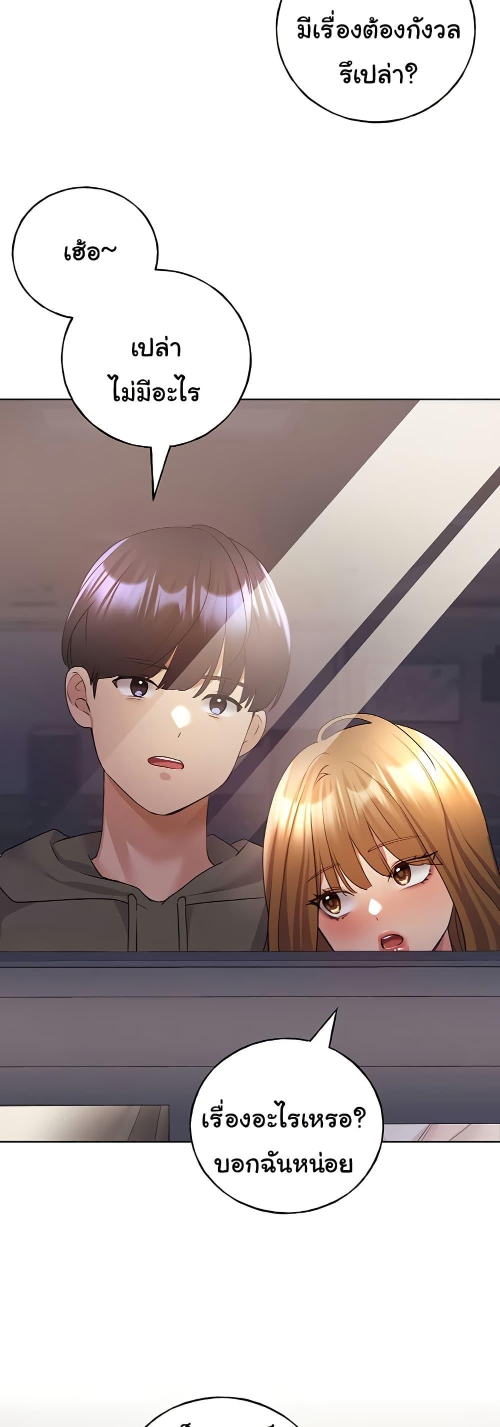 Doujin-Lc- อ่าน โดจิน มังฮวา เกาหลี ญี่ปุ่น จีน แปลไทย My Illustrator ตอนที่ 1 2 3 4 5 6 7 8 9 10 11 12 13 14 ฟรี ไม่มีโฆษณา อ่าน โดจิน Manhwa เกาหลี ญี่ปุ่น จีน เรามีครบ คัดมาให้เน้นๆ โดจิน 18+ รับประกันความฟินโดย  Doujin Lc