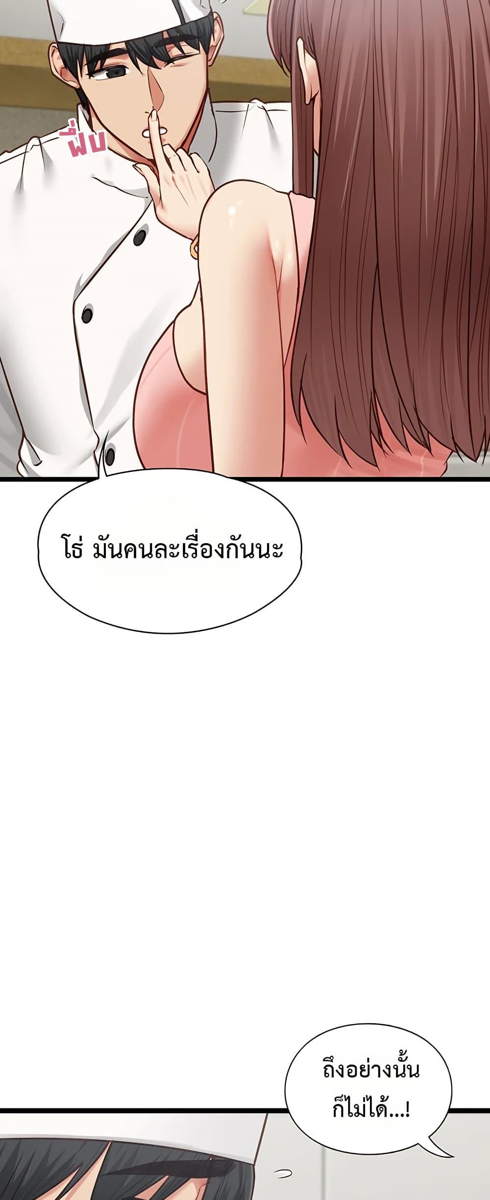 Doujin-Lc- อ่าน โดจิน มังฮวา เกาหลี ญี่ปุ่น จีน แปลไทย My Girlfriend ตอนที่ 1 2 3 4 5 6 7 8 9 10 11 12 13 14 ฟรี ไม่มีโฆษณา อ่าน โดจิน Manhwa เกาหลี ญี่ปุ่น จีน เรามีครบ คัดมาให้เน้นๆ โดจิน 18+ รับประกันความฟินโดย  Doujin Lc