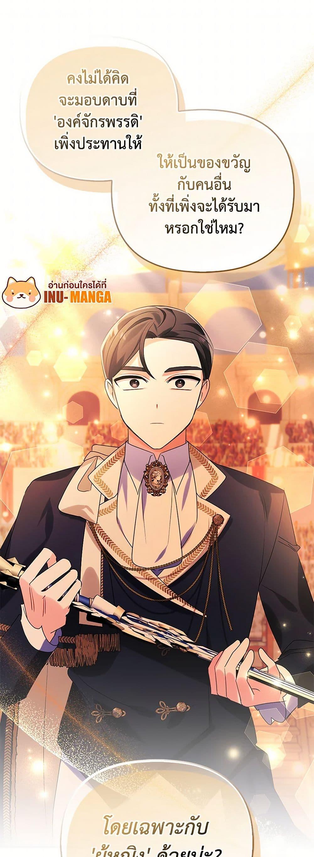 Manga-lc-com อ่านมังงะ อ่านการ์ตูน ออนไลน์ ฟรี The Fake Rides in a Flower Kiln ตอนที่ 1 2 3 4 5 6 7 8 9 10 11 12 13 14 ฟรี ไม่มีโฆษณา Manga-lc - อ่าน มังงะ อ่าน การ์ตูน ออนไลน์ อ่านมังงะ ฟรี