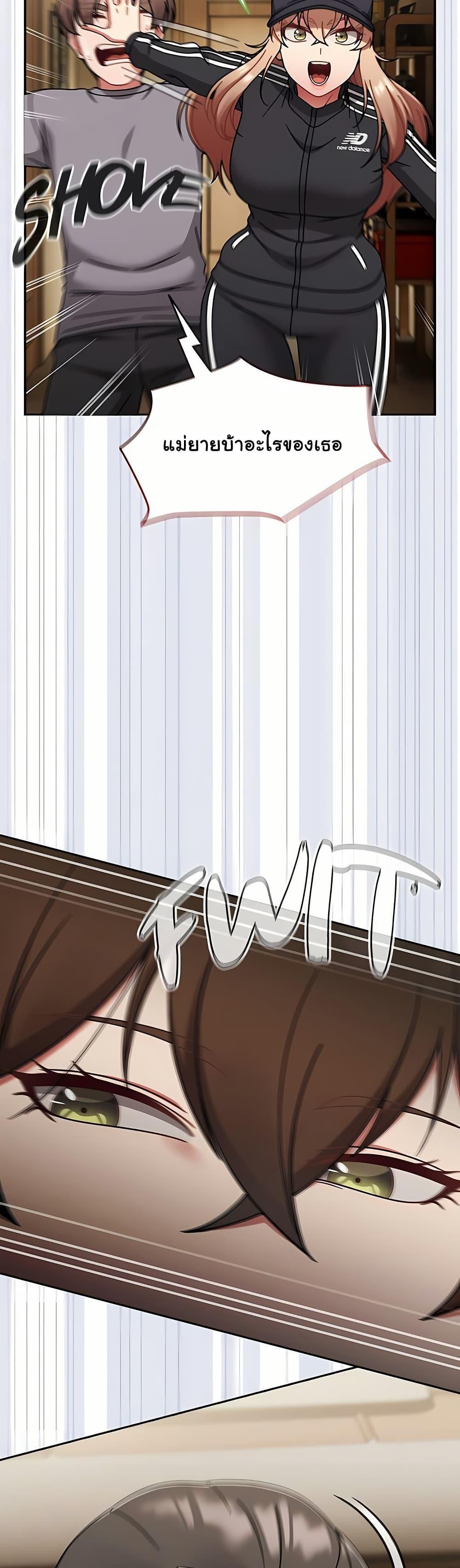 Doujin-Lc- อ่าน โดจิน มังฮวา เกาหลี ญี่ปุ่น จีน แปลไทย Ground and Pound ตอนที่ 1 2 3 4 5 6 7 8 9 10 11 12 13 14 ฟรี ไม่มีโฆษณา อ่าน โดจิน Manhwa เกาหลี ญี่ปุ่น จีน เรามีครบ คัดมาให้เน้นๆ โดจิน 18+ รับประกันความฟินโดย  Doujin Lc