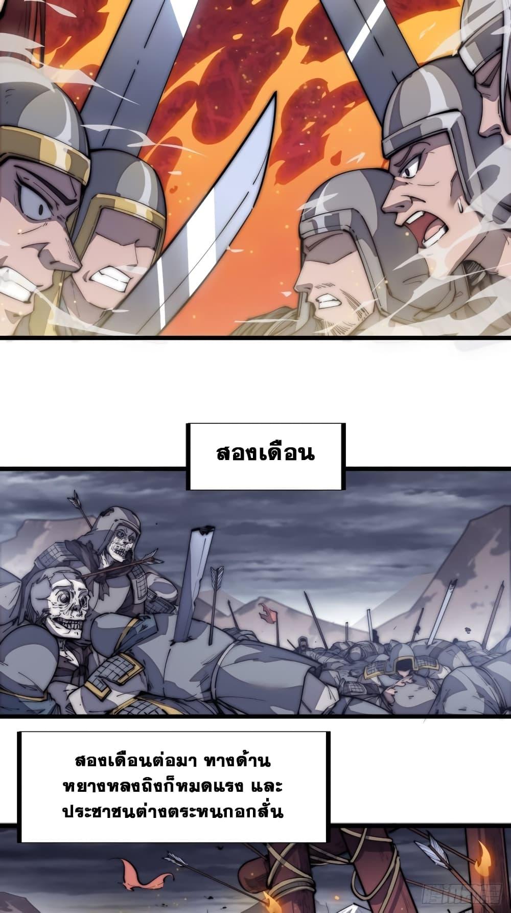 Manga-lc-com อ่านมังงะ อ่านการ์ตูน ออนไลน์ ฟรี It Starts With A Mountain ตอนที่ 1 2 3 4 5 6 7 8 9 10 11 12 13 14 ฟรี ไม่มีโฆษณา Manga-lc - อ่าน มังงะ อ่าน การ์ตูน ออนไลน์ อ่านมังงะ ฟรี