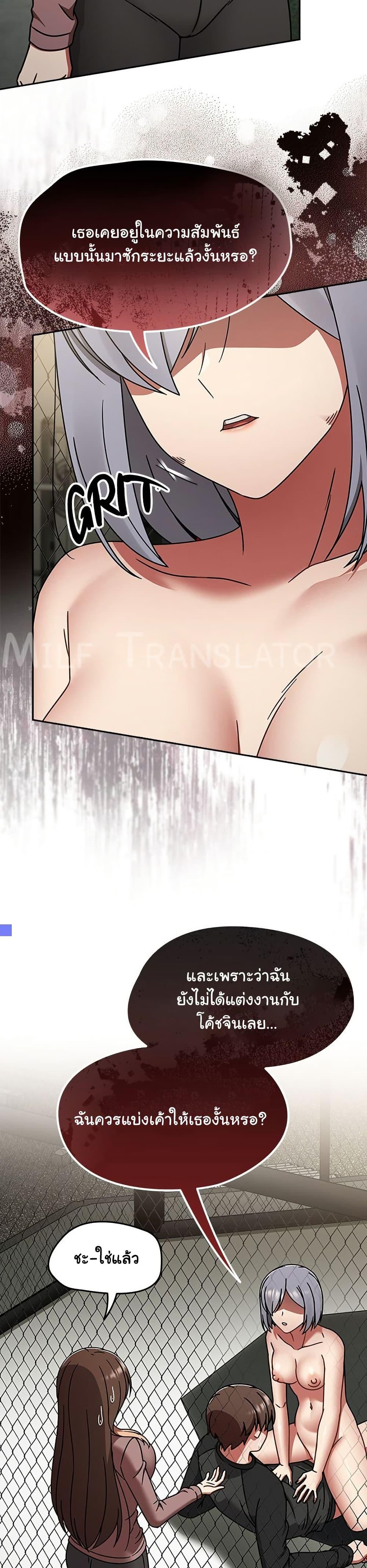Doujin-Lc- อ่าน โดจิน มังฮวา เกาหลี ญี่ปุ่น จีน แปลไทย Ground and Pound ตอนที่ 1 2 3 4 5 6 7 8 9 10 11 12 13 14 ฟรี ไม่มีโฆษณา อ่าน โดจิน Manhwa เกาหลี ญี่ปุ่น จีน เรามีครบ คัดมาให้เน้นๆ โดจิน 18+ รับประกันความฟินโดย  Doujin Lc