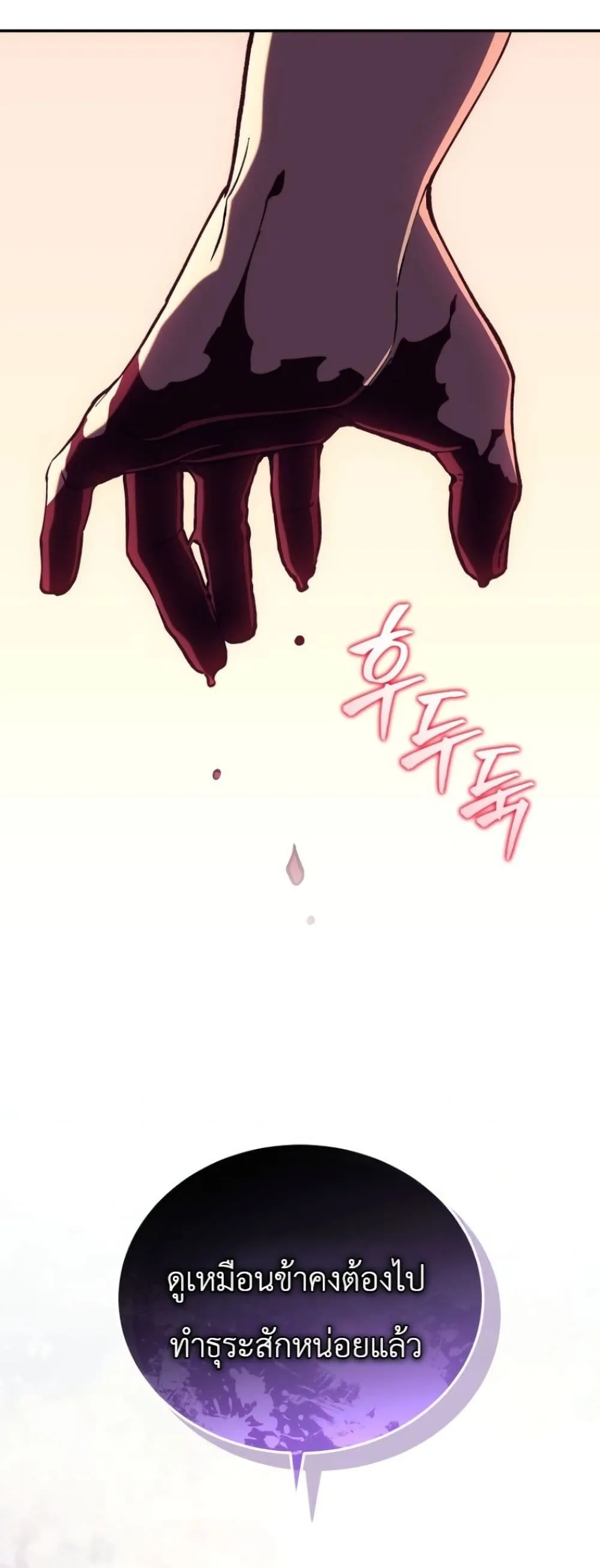 Manga-lc-com อ่านมังงะ อ่านการ์ตูน ออนไลน์ ฟรี My Father Is the Number One Under Heaven ตอนที่ 1 2 3 4 5 6 7 8 9 10 11 12 13 14 ฟรี ไม่มีโฆษณา Manga-lc - อ่าน มังงะ อ่าน การ์ตูน ออนไลน์ อ่านมังงะ ฟรี