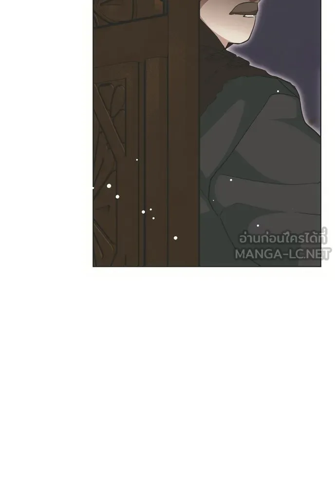 คมเขี้ยวชำระแค้น ตอนที่ 34 รูปที่ 90