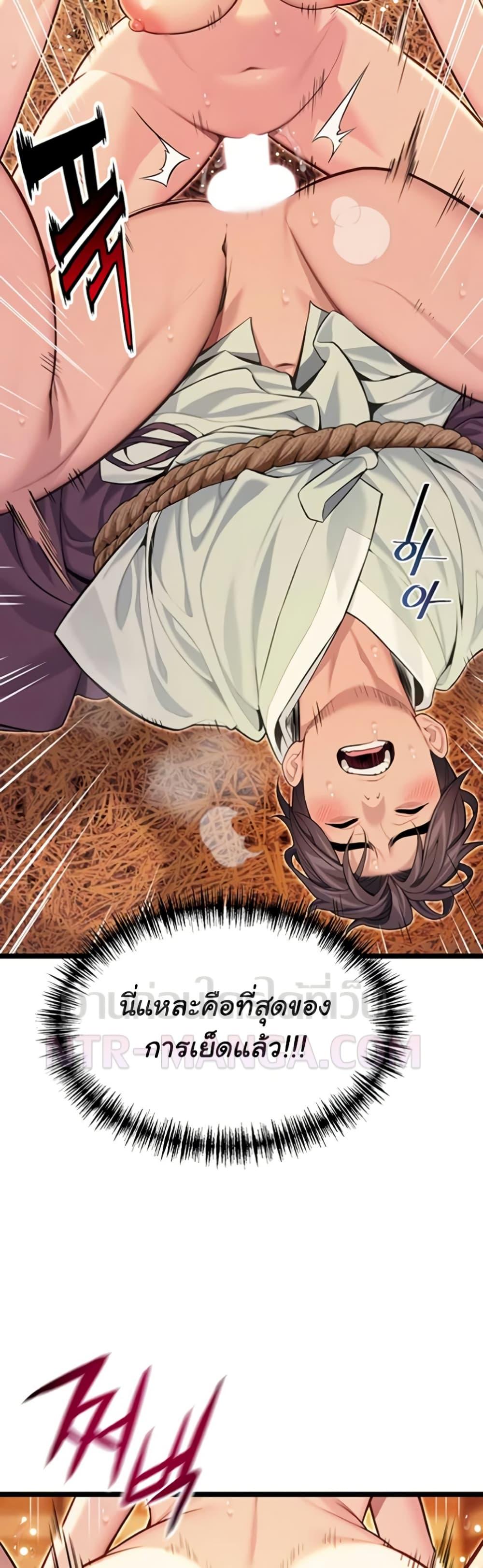 Doujin-Lc- อ่าน โดจิน มังฮวา เกาหลี ญี่ปุ่น จีน แปลไทย God Bless You ตอนที่ 1 2 3 4 5 6 7 8 9 10 11 12 13 14 ฟรี ไม่มีโฆษณา อ่าน โดจิน Manhwa เกาหลี ญี่ปุ่น จีน เรามีครบ คัดมาให้เน้นๆ โดจิน 18+ รับประกันความฟินโดย  Doujin Lc
