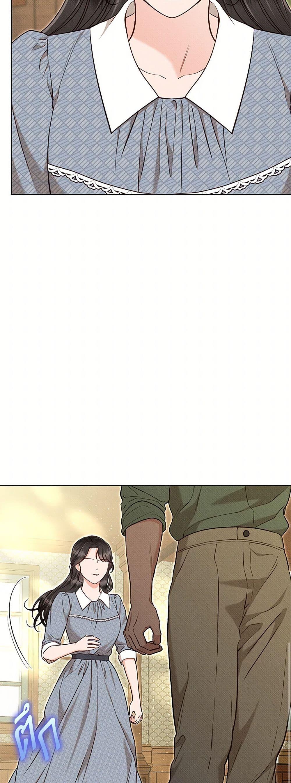 Manga-lc-com อ่านมังงะ อ่านการ์ตูน ออนไลน์ ฟรี Dear My Rude Darling With Multiple Personality ตอนที่ 1 2 3 4 5 6 7 8 9 10 11 12 13 14 ฟรี ไม่มีโฆษณา Manga-lc - อ่าน มังงะ อ่าน การ์ตูน ออนไลน์ อ่านมังงะ ฟรี