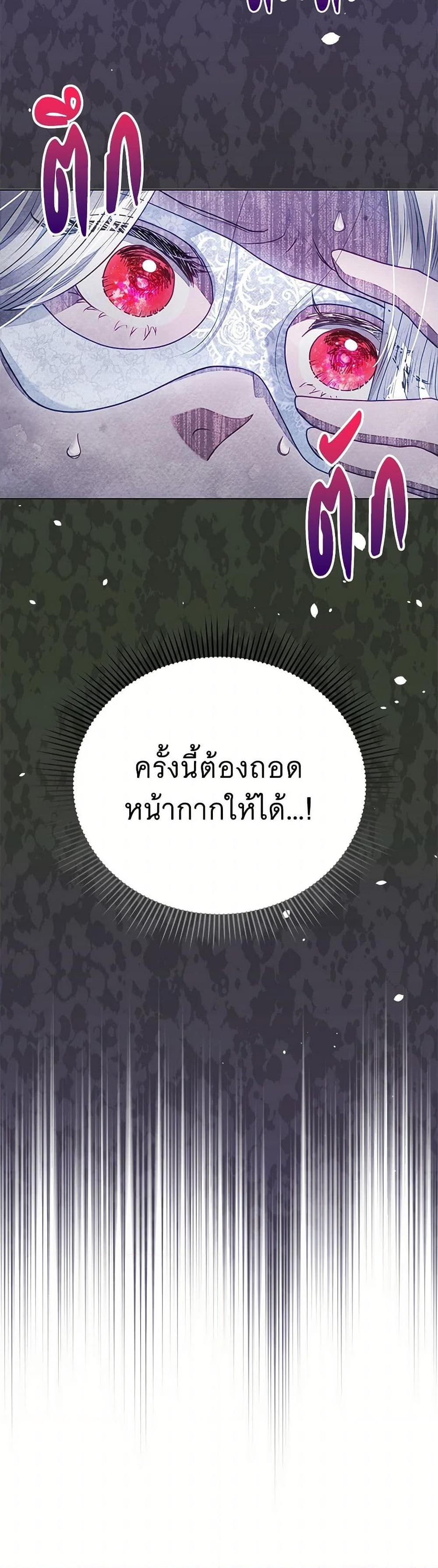 Manga-lc-com อ่านมังงะ อ่านการ์ตูน ออนไลน์ ฟรี The Princess Is Going on Strike ตอนที่ 1 2 3 4 5 6 7 8 9 10 11 12 13 14 ฟรี ไม่มีโฆษณา Manga-lc - อ่าน มังงะ อ่าน การ์ตูน ออนไลน์ อ่านมังงะ ฟรี