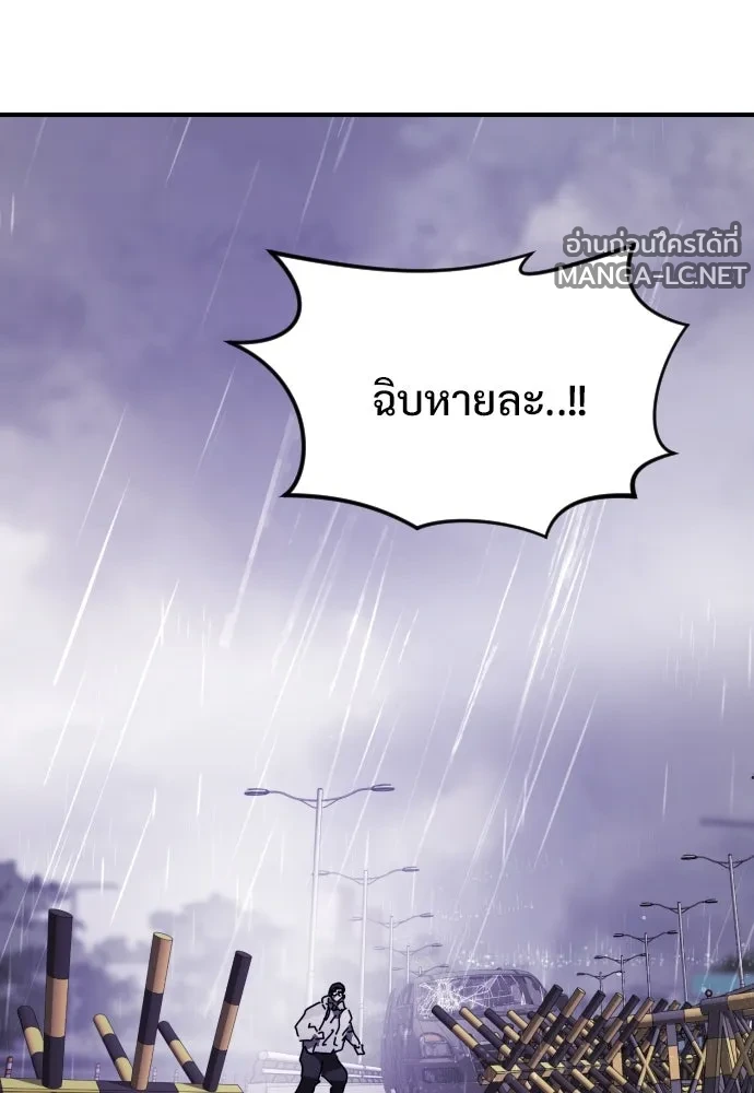 Manga-lc-com อ่านมังงะ อ่านการ์ตูน ออนไลน์ ฟรี วันดีคืนดี โซลก็ ตอนที่ 1 2 3 4 5 6 7 8 9 10 11 12 13 14 ฟรี ไม่มีโฆษณา Manga-lc - อ่าน มังงะ อ่าน การ์ตูน ออนไลน์ อ่านมังงะ ฟรี