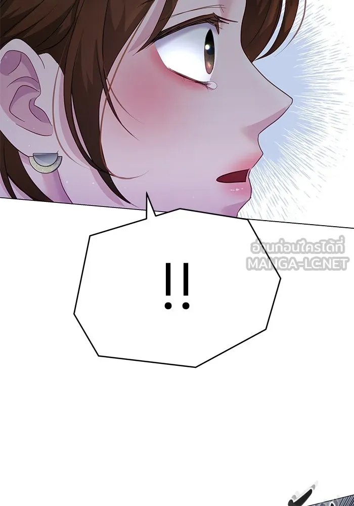 คู่มือคว้าหัวใจนายตัวร้าย ตอนที่ 38 รูปที่ 102