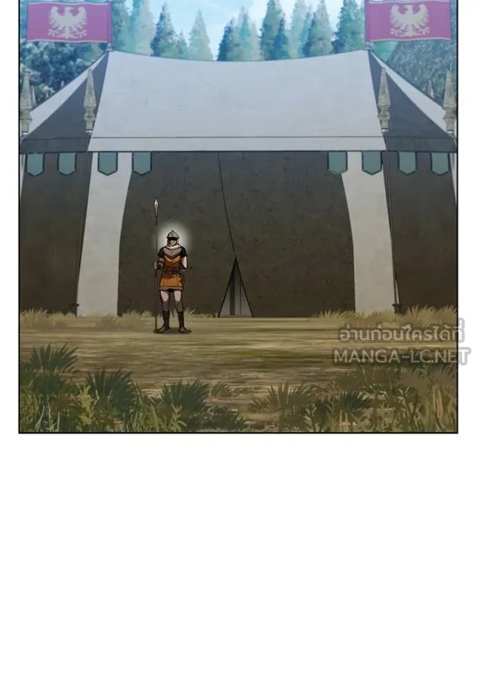 เกิดใหม่ในร่างดยุก ตอนที่ 102 รูปที่ 30