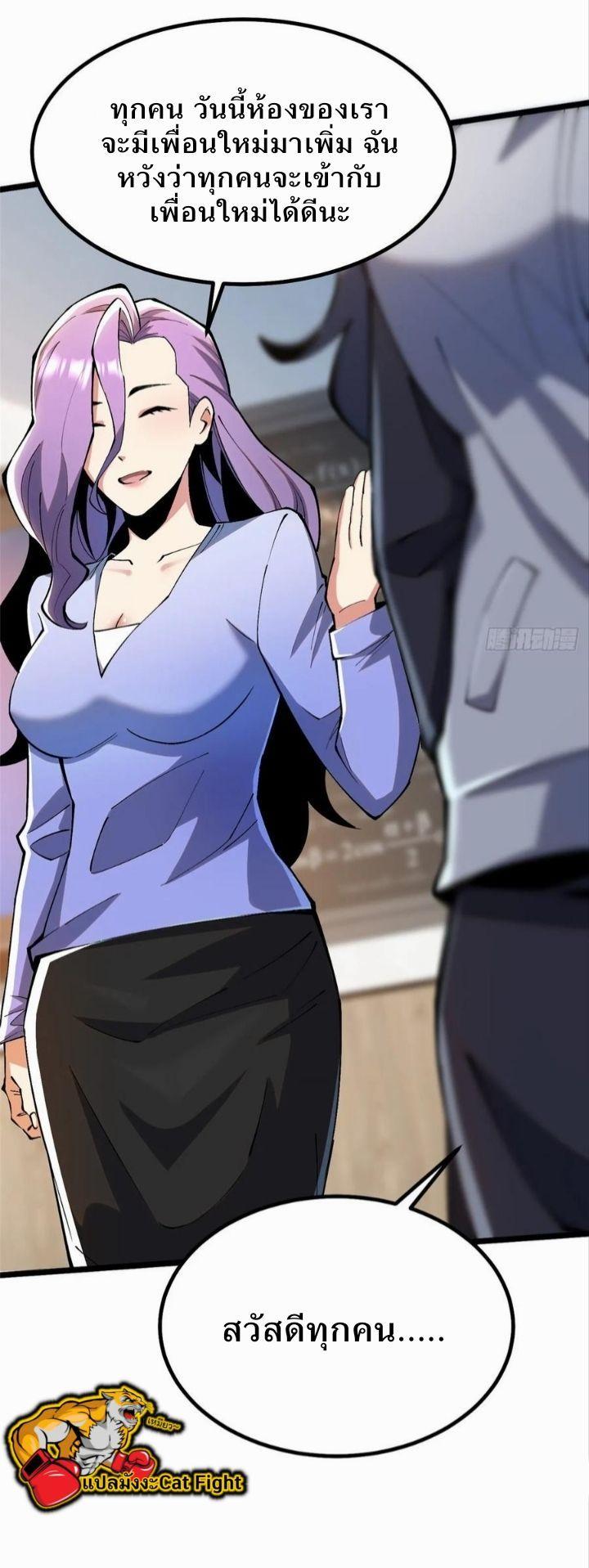 Manga-lc-com อ่านมังงะ อ่านการ์ตูน ออนไลน์ ฟรี I REALLY DON’T WANT TO LEARN FORBIDDEN SPELLS ตอนที่ 1 2 3 4 5 6 7 8 9 10 11 12 13 14 ฟรี ไม่มีโฆษณา Manga-lc - อ่าน มังงะ อ่าน การ์ตูน ออนไลน์ อ่านมังงะ ฟรี